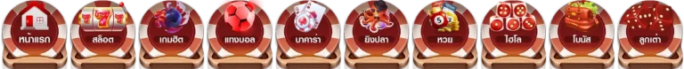louis78แตกง่าย